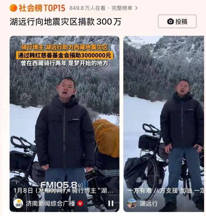 然离世全网泪崩！一场互联网童话……不朽情缘游戏网站“百万粉”流浪猫突(图3)