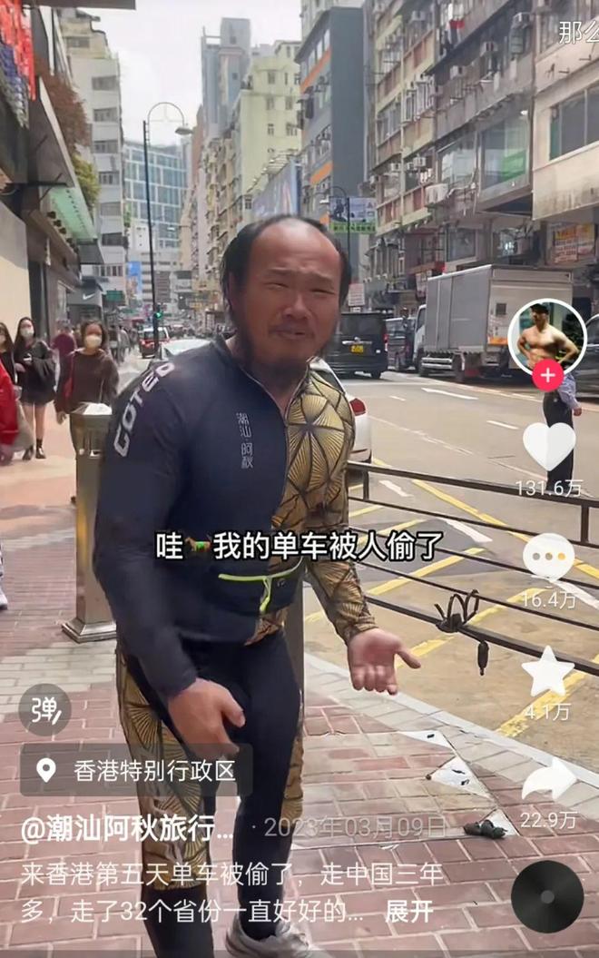 然离世全网泪崩！一场互联网童话……不朽情缘游戏网站“百万粉”流浪猫突(图4)
