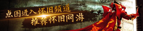 本前线日上线！降临：奥兹玛等新玩法及福利活动爆料！mg不朽情缘游戏网站登录《地下城与勇士手游》【版(图1)