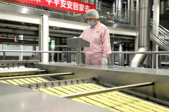 造全国千亿级食品加工名城不朽情缘网站邢台着力打(图4)