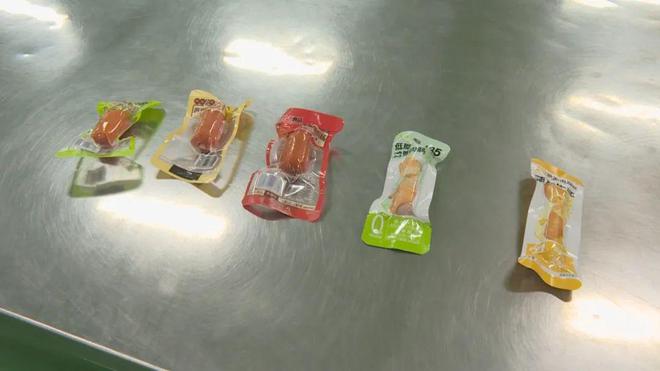 好吃不胖的零食竟是仪征产的！不朽情缘app真没想到！这些(图1)
