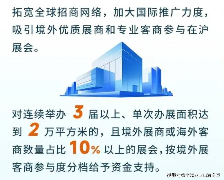 苏等地大推宠物经济国产宠物减肥药要来了不朽情缘游戏手机版广东、浙江、上海、江(图9)